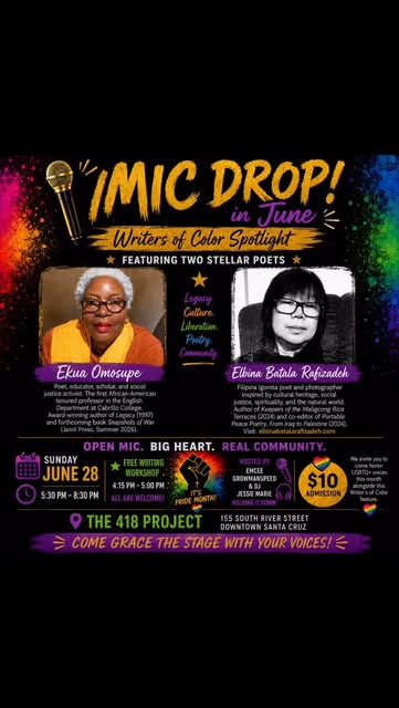 ekua-omosupe-pride-flyer.jpg