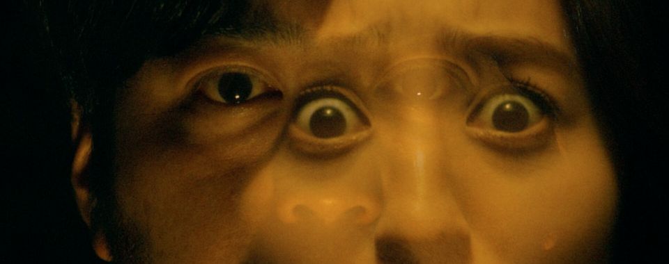 scff26-tamago-still.jpg